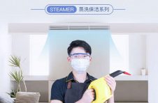 58到家推出家用中央空调清洗“蒸”服务 提倡绿色生活理念