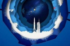 中国首次火星探测任务名称将在“航天日”揭晓