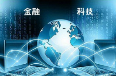 企业技术需求与科技人才信息交互服务平台上线