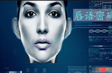 自然语言处理技术可提升创新效率