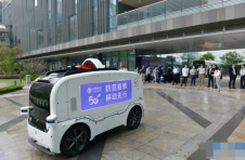 移动5G领航城市,展望广州智慧未来 移动5G领航城市,展望广州智慧未来