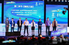 珠海高新区两家企业斩获省科技进步二等奖