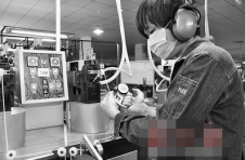 KEE拉链:保持世界纪录拉链业专利量全国前三 KEE拉链:保持世界纪录拉链业专利量全国前三