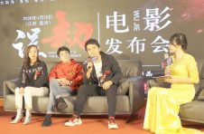 著名音乐人寒月出品电影《误劫》顺利杀青 著名音乐人寒月出品电影《误劫》顺利杀青