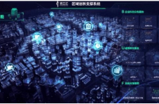 创新基建下4万亿都市圈来了! 这次凭什么是东莞? 创新基建下4万亿都市圈来了! 这次凭什么是东莞?