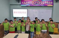 学易优深耕教育12载，给孩子增加更多可能性