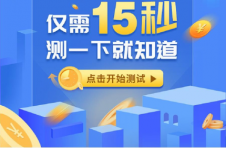 博士科技科创海，完备功能体系助力企业“加速跑”