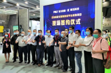 宝力携工业化装配式内装4.0亮相住博会 宝力携工业化装配式内装4.0亮相住博会