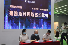 宝力携工业化装配式内装4.0亮相住博会 宝力携工业化装配式内装4.0亮相住博会