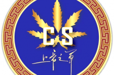 应对“新冠肺炎”疫情，CS健康产业集团在行动！