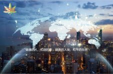 应对“新冠肺炎”疫情，CS健康产业集团在行动！
