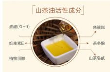 公益厨房为国人送健康,京东众筹助力汨江源启航 公益厨房为国人送健康,京东众筹助力汨江源启航