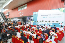 广州环博会9月16日开幕，为环保企业恢复发展蓄能赋能
