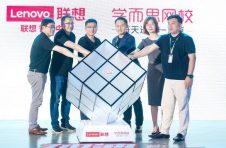 联想与学而思网校战略合作 探索K12线上教育