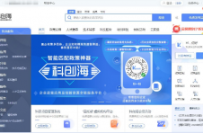 博士云科创海：助力企业高质量发展，破局新时代