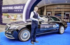 耀出行成为2020新经济领航人物峰会出行合作伙伴 耀出行成为2020新经济领航人物峰会出行合作伙伴