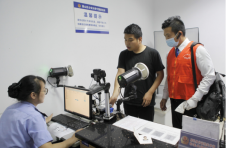 中华慈善日,耀出行积极践行公益传递美好 中华慈善日,耀出行积极践行公益传递美好