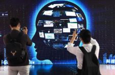 第二十三届中国北京国际科技产业博览会开幕 第二十三届中国北京国际科技产业博览会开幕