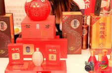 “陇酒天下行”启动,陇酒迎来新时代 “陇酒天下行”启动,陇酒迎来新时代