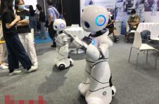 2020创交会在穗开幕,广州国际技术交易服务中心揭牌 2020创交会在穗开幕,广州国际技术交易服务中心揭牌