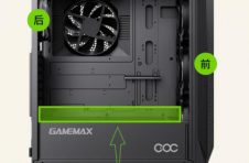 GAMEMAX布洛芬C1 为老黄带来的显卡散热问题降温 GAMEMAX布洛芬C1 为老黄带来的显卡散热问题降温