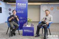 硬科技创业研讨系列沙龙首战告捷,童友之博士深度解析创新药企的发展之路 硬科技创业研讨系列沙龙首战告捷,童友之博士深度解析创新药企的发展之路