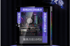 桌面小钢炮正式上市 魔术师Super再变戏法 桌面小钢炮正式上市 魔术师Super再变戏法