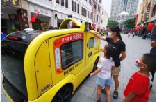 5G让千年古道步行街释放新活力 5G让千年古道步行街释放新活力