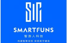深圳智游人科技产品介绍 深圳智游人科技产品介绍