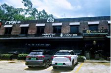 在羊城,看看看看看看007! 在羊城,看看看看看看007!