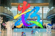 人工智能助力教育创新 2020数字中国创新大赛•中小学生赛道成果丰硕 人工智能助力教育创新 2020数字中国创新大赛•中小学生赛道成果丰硕