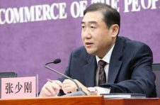 中国贸促会副会长张少刚会见高通公司全球副总裁钱堃 中国贸促会副会长张少刚会见高通公司全球副总裁钱堃