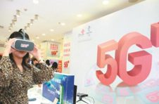 厉害！广东5G基站数与5G用户数均居全国第一