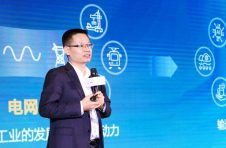 华为发布智能云网解决方案 加速全行业数字化转型 华为发布智能云网解决方案 加速全行业数字化转型