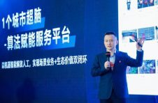 “自进化城市智能体”在高交会上发布，未来将是AI技术自进化学习关键10年