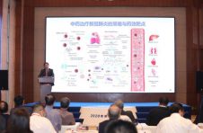 “湾区科技对话”在东莞举行 探讨新药创制发展机遇