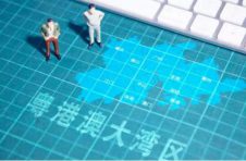 科大讯飞翻译系统变身“随身翻译官” 助力粤港澳大湾区一体化交流建设 科大讯飞翻译系统变身“随身翻译官” 助力粤港澳大湾区一体化交流建设