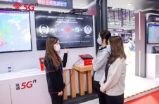 高交会来了!中国联通带你“尝鲜”最新5G应用 高交会来了!中国联通带你“尝鲜”最新5G应用
