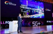 高通再度亮相2020世界5G大会 开启5G共享共赢新时代