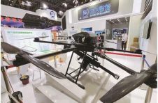 第22届中国国际高新技术成果交易会在深圳开幕