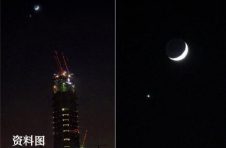 13日天宇看“新月抱旧月”，看最美“星月童话”