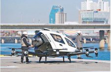 中国研制的自动驾驶飞行器在韩国试飞