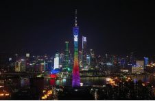 广州出台“22条”打造世界级钻石产业生态圈