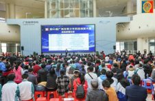 广州市青少年科技创新大赛成功举办