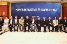 长效消毒技术助力常态化疫情防控