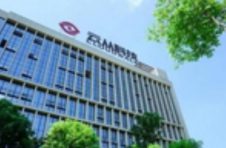 云从科技冲刺科创板：毛利率落后、近3年累计亏超20亿