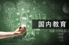 2021年高考作文题汇总