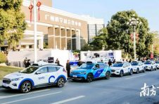 新势力与巨无霸 “共舞”新能源汽车产业风口