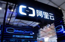 总投资百亿级 阿里巴巴云计算中心落户惠州龙门