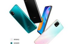 中国联通优畅享20首销：天玑720芯加持